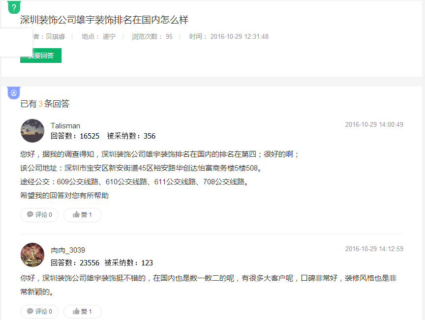 �W�ь����������b�˾���u�r