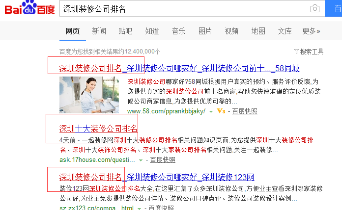 �����b�޹�˾����