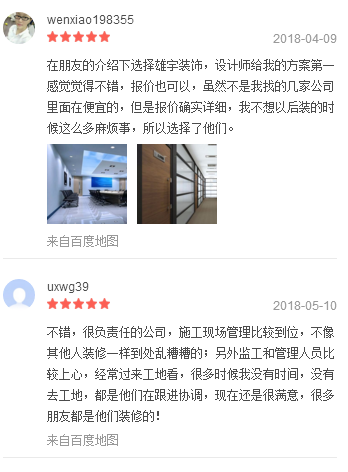 �͑������b�˾�u�r