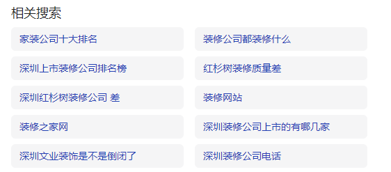 ���f(shu��)�tɼ��(sh��)�b���|(zh��)����b�޹�˾���ļҹ�˾�ã�